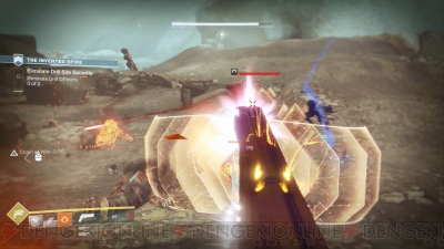 電撃ps Destiny 2 協力プレイモード ストライク カバルとベックスが待ち構えるその内容を紹介 電撃playstation