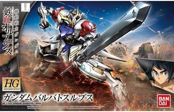 PS4『ガンダムバーサス』クローズドオンライン体験会が5月23日実地。公式生放送が配信決定