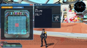 『PSO2』ACスクラッチにコオリの新コスチュームが登場。緊急クエスト“雨風とともに2017”開催