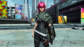 pso2 コスチューム 女性 ゾディアック カモ セール ou