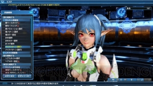 『PSO2』ACスクラッチにコオリの新コスチュームが登場。緊急クエスト“雨風とともに2017”開催