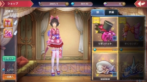 『幻想神域』の美少女アルテミスがARで登場するコラボカフェをレポート