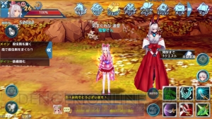 『幻想神域』の美少女アルテミスがARで登場するコラボカフェをレポート