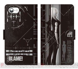 『BLAME！（ブラム）』グッズ