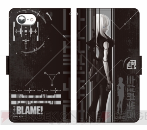 『BLAME！（ブラム）』シボのスマホケースやシャキサクのTシャツなど4つの新グッズが登場