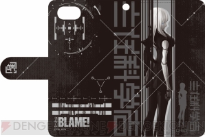 『BLAME！（ブラム）』グッズ