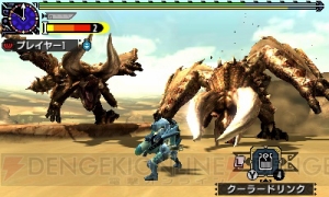 『MHXX』ディアブロス2頭が出現する狩猟クエスト“4本の角”配信開始。ホーンズコインが手に入る