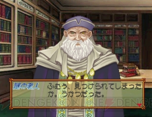 シリーズ誕生20年を記念して『マリーのアトリエ ～ザールブルグの錬金術士～』の魅力を振り返る【周年連載】