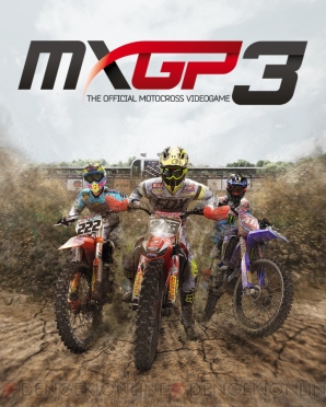 『MXGP3 - The Official Motocross Videogame』