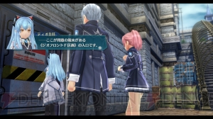 『閃の軌跡3』ランドルフ、ティオ、オリヴァルトのキャラクター情報が判明