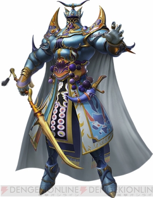FINAL FANTASY エクスデス FFクリーチャー Exdeath, Void Warlock 