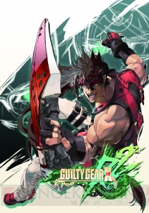 家庭用『GGXrd REV 2』本日5月25日発売。DLCの内容を確認できるページがオープン