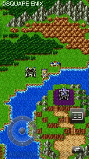 『ドラゴンクエスト』