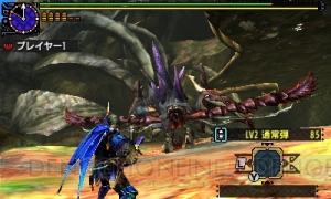 『MHXX』×『ハンター×ハンター』ゴンシリーズ生産に必要な素材が手に入るイベントクエスト配信