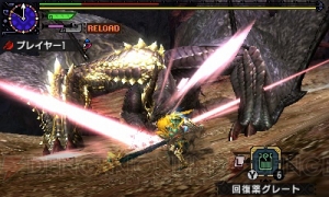 『MHXX』×『ハンター×ハンター』ゴンシリーズ生産に必要な素材が手に入るイベントクエスト配信