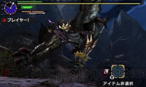 『MHXX』×『ハンター×ハンター』ゴンシリーズ生産に必要な素材が手に入るイベントクエスト配信