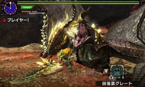 『MHXX』×『ハンター×ハンター』ゴンシリーズ生産に必要な素材が手に入るイベントクエスト配信