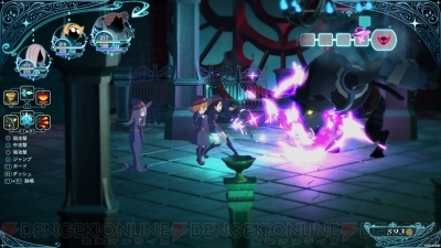 『リトルウィッチアカデミア 時の魔法と七不思議』