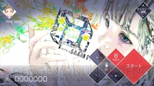 ニンテンドースイッチ『VOEZ』18曲追加される無料アップデート“パッチVer1.1”が6月1日配信