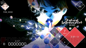 ニンテンドースイッチ『VOEZ』18曲追加される無料アップデート“パッチVer1.1”が6月1日配信