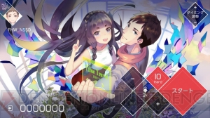 ニンテンドースイッチ『VOEZ』18曲追加される無料アップデート“パッチVer1.1”が6月1日配信