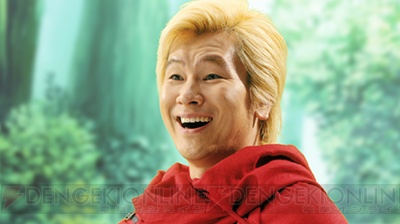 『グラサマ』お笑いコンビ“メイプル超合金”のTV-CMが先行公開