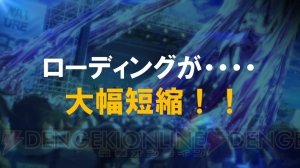 『ディバゲ』新章“零”がこの夏始動！ UIの改善やADVパートを追加