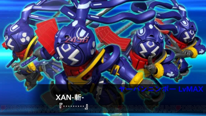 【スパロボ クロスオメガ】SSR XAN-斬-（大器）とハインヘルム強襲型を評価（＃205）