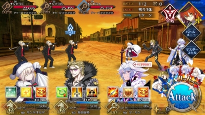 Fgo攻略 ハンティングクエスト第3弾情報まとめ 毎日更新 電撃オンライン