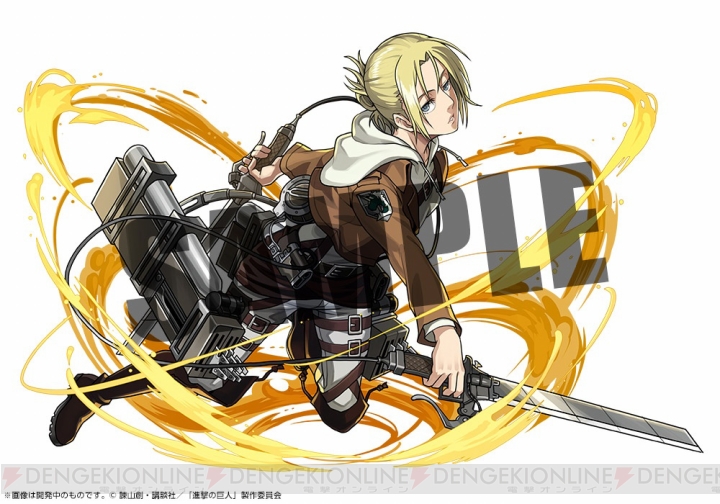 パズドラ 進撃の巨人 コラボ第2弾ではエレンやリヴァイに新たな究極進化が追加 電撃オンライン