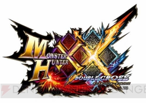 『SHOW BY ROCK!!』で『MHXX』とのコラボキャンペーン開催