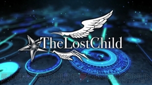 『The Lost Child（ザ・ロストチャイルド）』