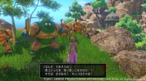 『ドラゴンクエストXI』カジノやウマレース、ちいさなメダルなど冒険の合間に楽しめる要素が公開