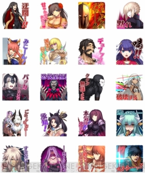 Fgo マシュやアルトリアのセリフを使ったlineスタンプが発売中 電撃オンライン