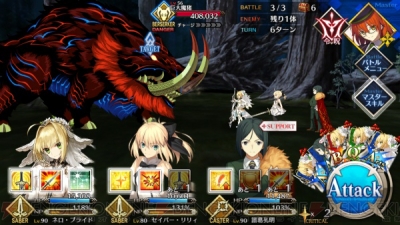 Fgo攻略 ハンティングクエスト第3弾情報まとめ 毎日更新 電撃オンライン