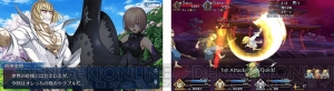 『FGO』“鬼哭酔夢魔京 羅生門”が復刻。サーヴァント強化上限値が開放