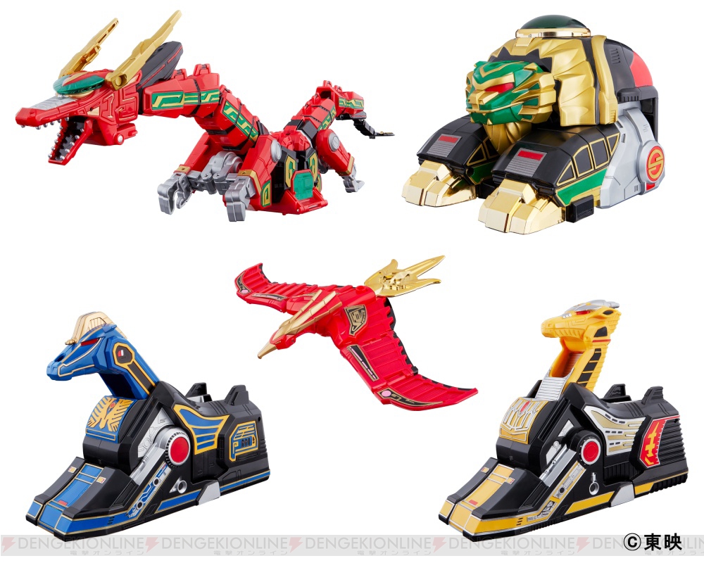 五星戦隊ダイレンジャー』の大連王が商品化。リクエスト3,000個達成で