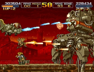 『ラストリゾート』『メタルスラッグ2』が“アケアカNEOGEO”シリーズタイトルとして登場