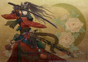 【電撃PS】『FF14 紅蓮のリベレーター』“侍”の詳細が判明！ メディアツアーレポ4【近接DPS編】