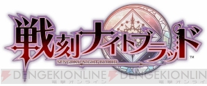 “アニメイトガールズフェスティバル2017”開催決定