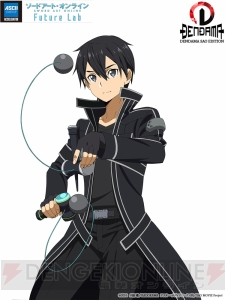 『SAO』×『電玉』キリトの愛刀をイメージしたけん玉が発売。技が決まると松岡禎丞さんのボイスが流れる