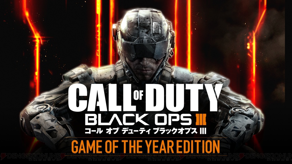 Call of Duty Mobile CPポイント50000円相当 - その他