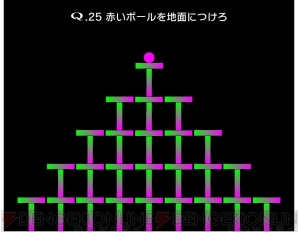 『Q』