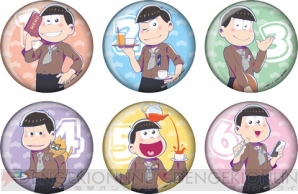 “セガコラボカフェ おそ松さん”6月23日より期間限定オープン