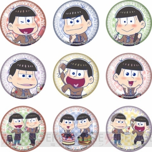 “セガコラボカフェ おそ松さん”開催決定！ カフェ店員姿の6つ子描き下ろしイラストが登場