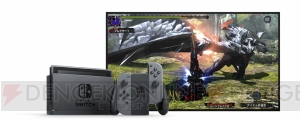 スイッチ版『MHXX』高解像度の画面や特徴を紹介。3DS版とのセーブデータ相互移行もできる