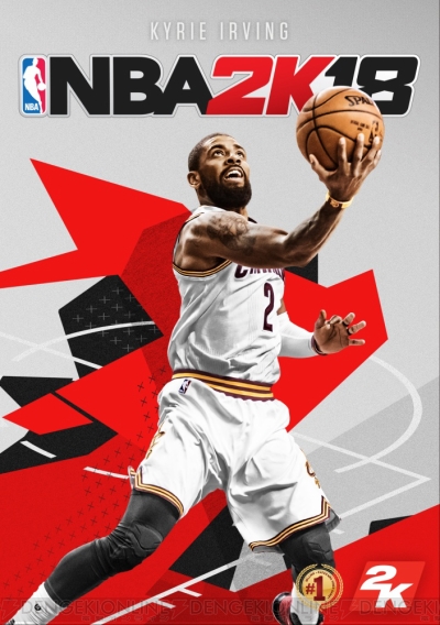 NBA 2K18』カバー選手にシャキール・オニール氏、カイリー・アービング