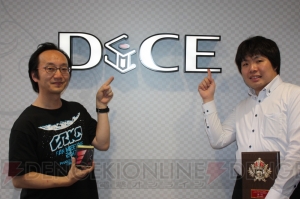 『PSO2』ネットカフェDiCEとのコラボキャンペーンをレポート。レアドロップの正体は？