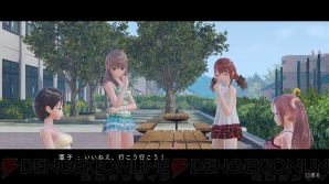 『BLUE REFLECTION　幻に舞う少女の剣』