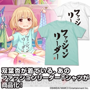 『アイマス シンデレラガールズ』二宮飛鳥や依田芳乃のTシャツが5thライブツアーで先行販売